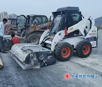 济南山猫S550清扫机租赁